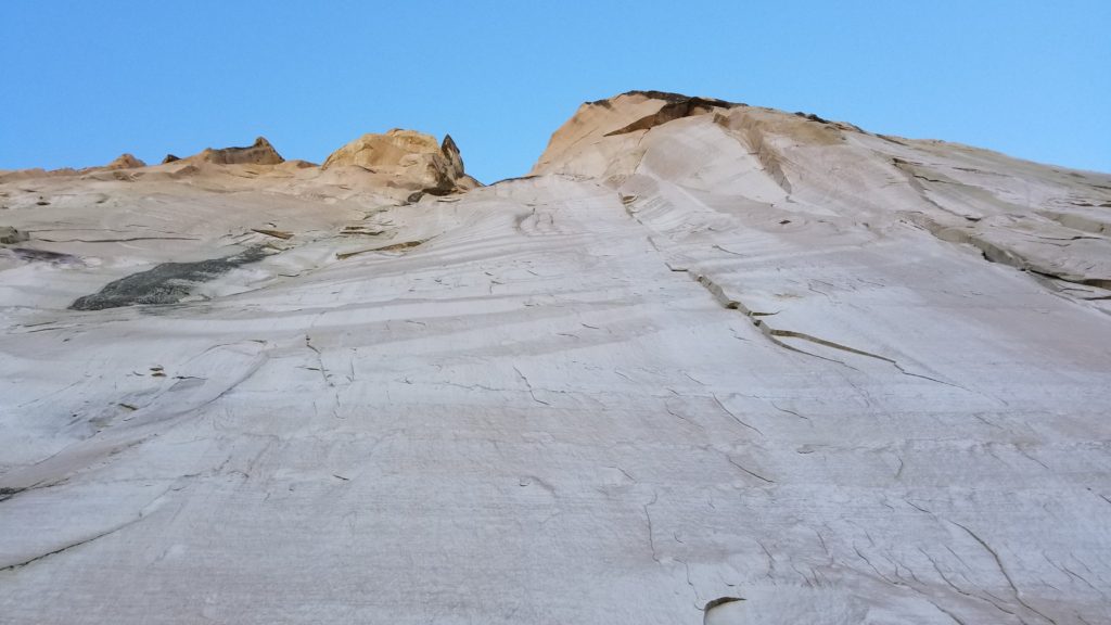 High rock wall.